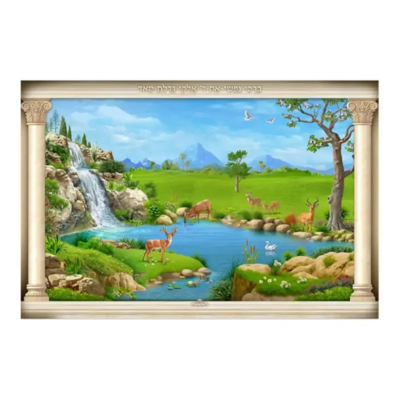 175