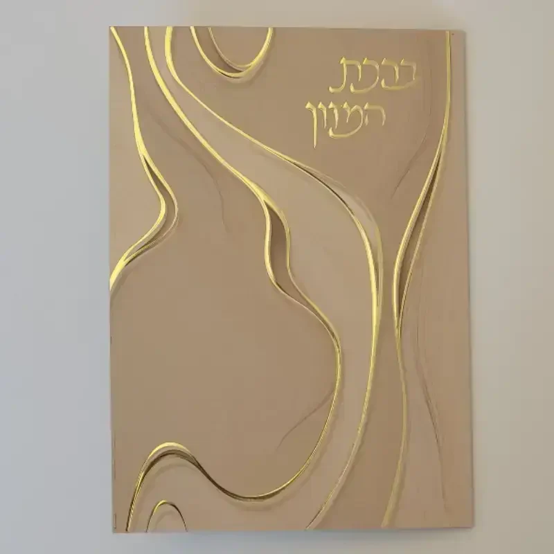 23