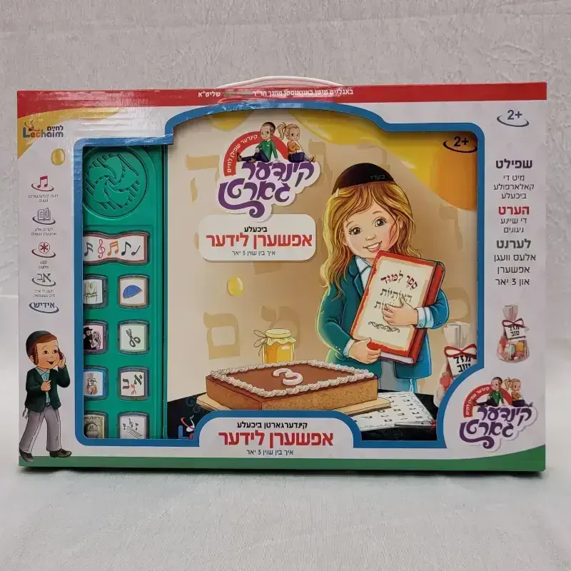 35