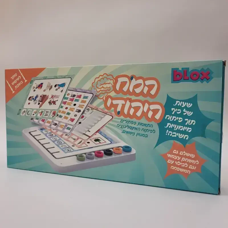 59