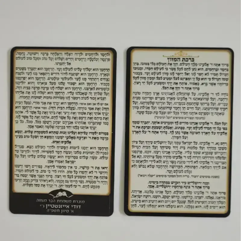 73