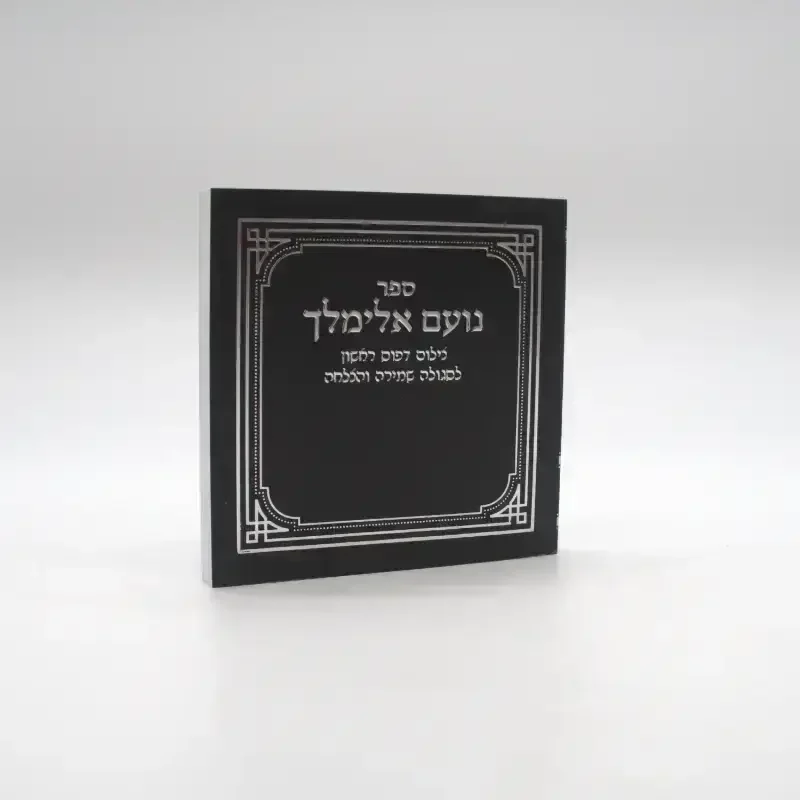 78