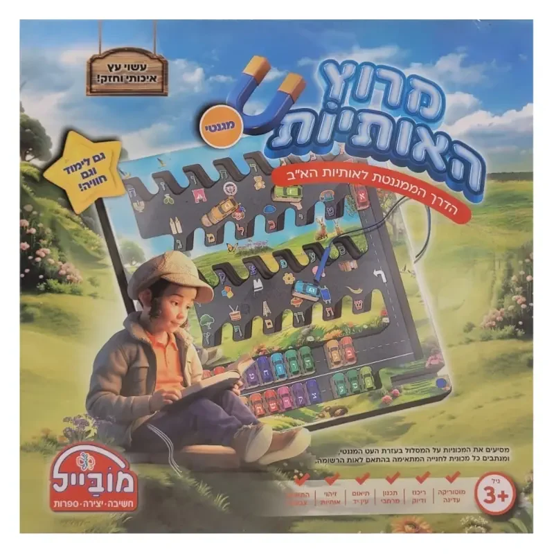 9 (2)