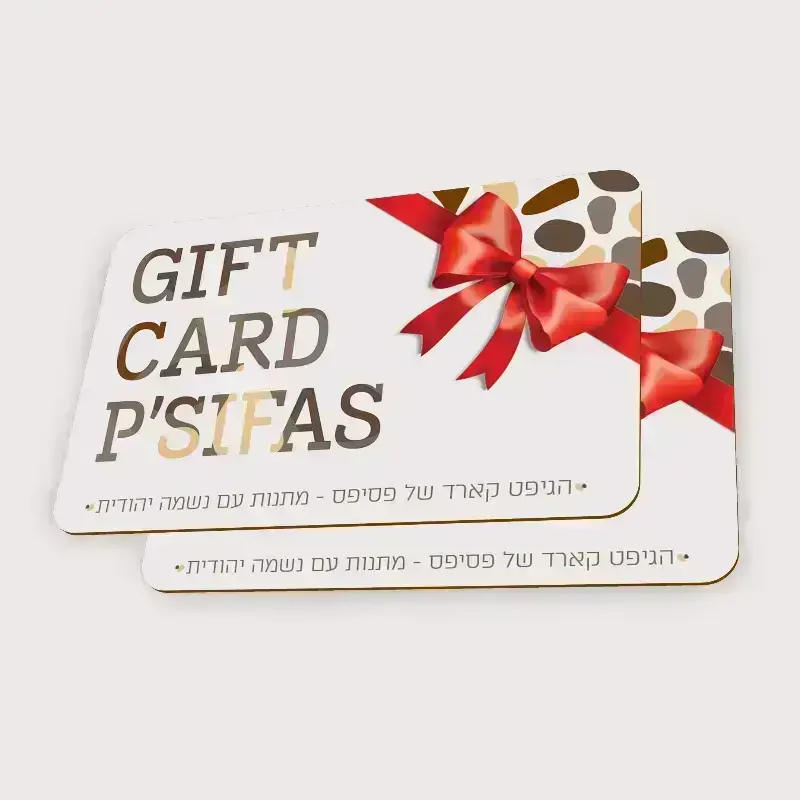 card copy (1)