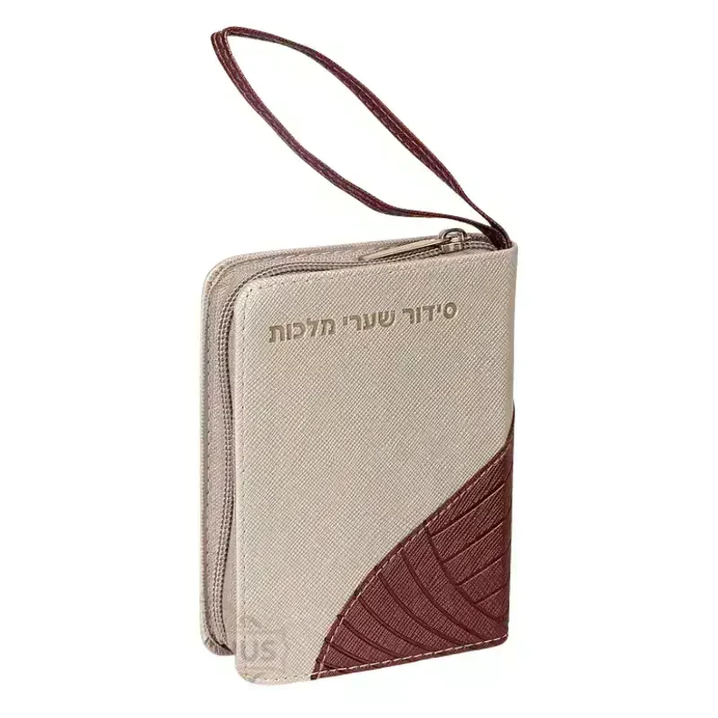 בורדו ורוד 293