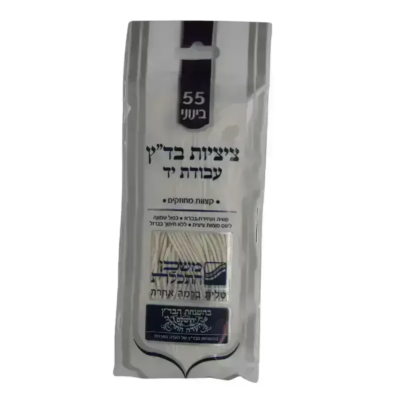 בינוני27