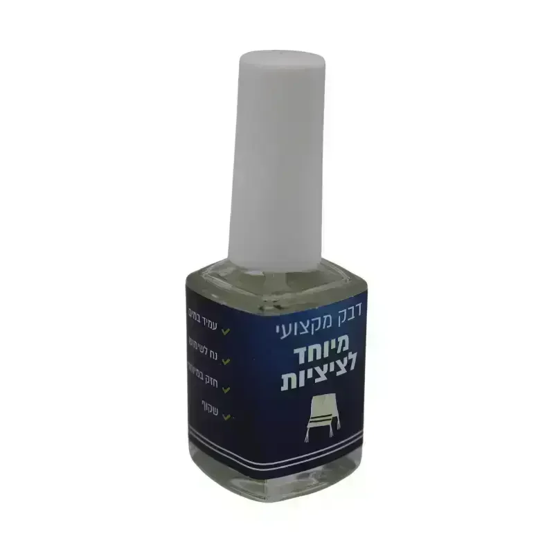 דבק ציצית