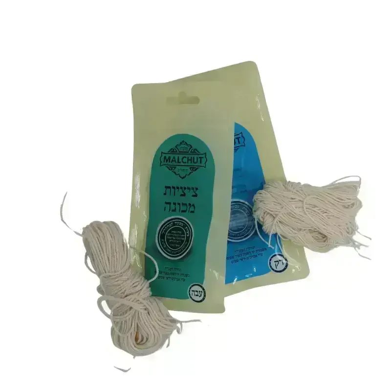 ציצית מכונה 29