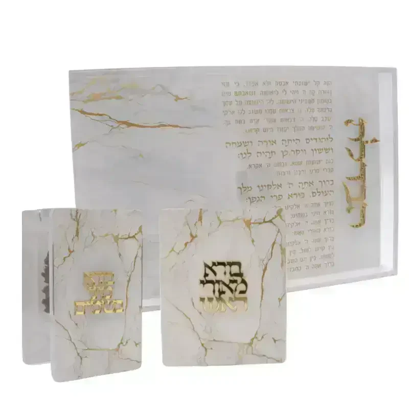 שיש
